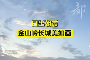 2024美洲杯完整分组：阿根廷遇老对手智利，巴西碰哥伦比亚！